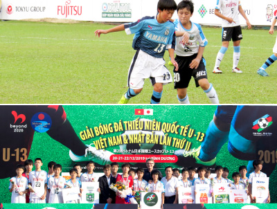 Tài trợ cho giải bóng đá thiếu niên quốc tế U13 (giữa Việt Nam và Nhật Bản)