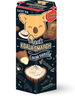 Cocoa & Vanilla flavor launched