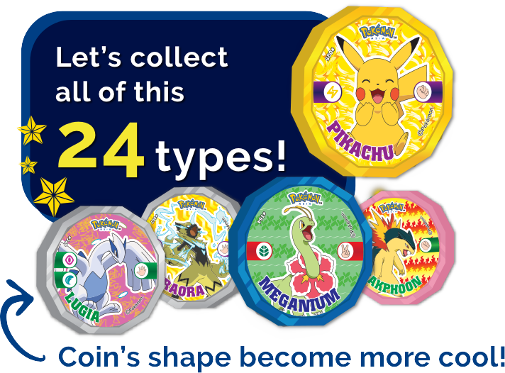 Let’s collect all of this 24 types!