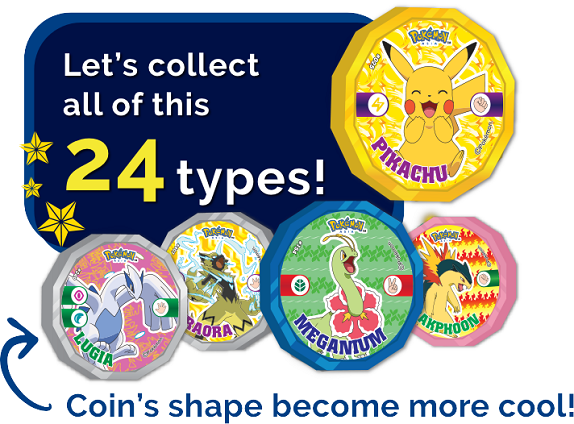 Let’s collect all of this 24 types!
