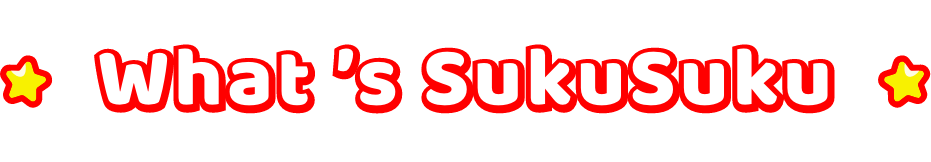 What ’s SukuSuku