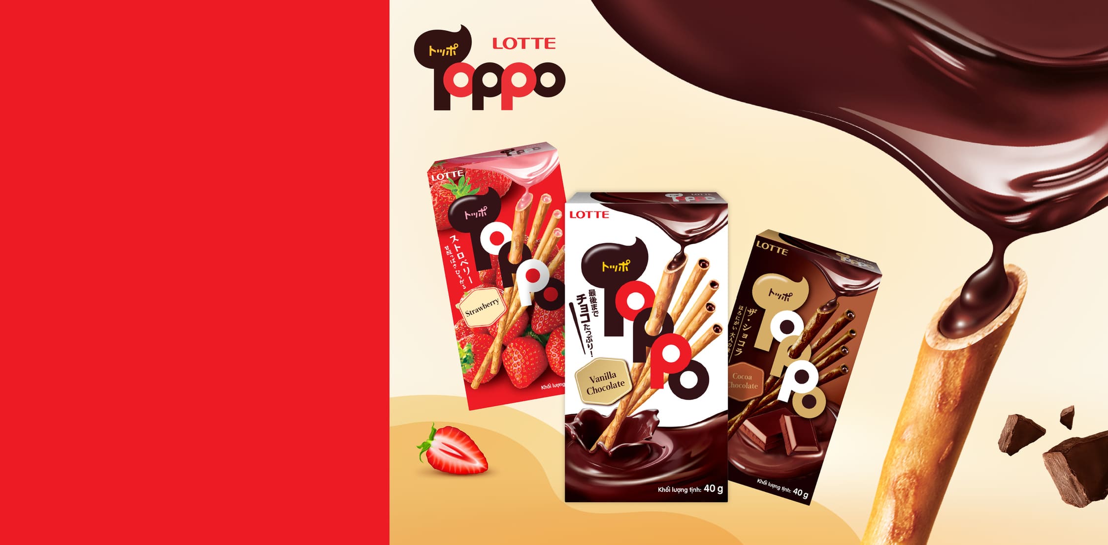 Lotte Toppo thay đổi bao bì mới trẻ trung, năng động hơn