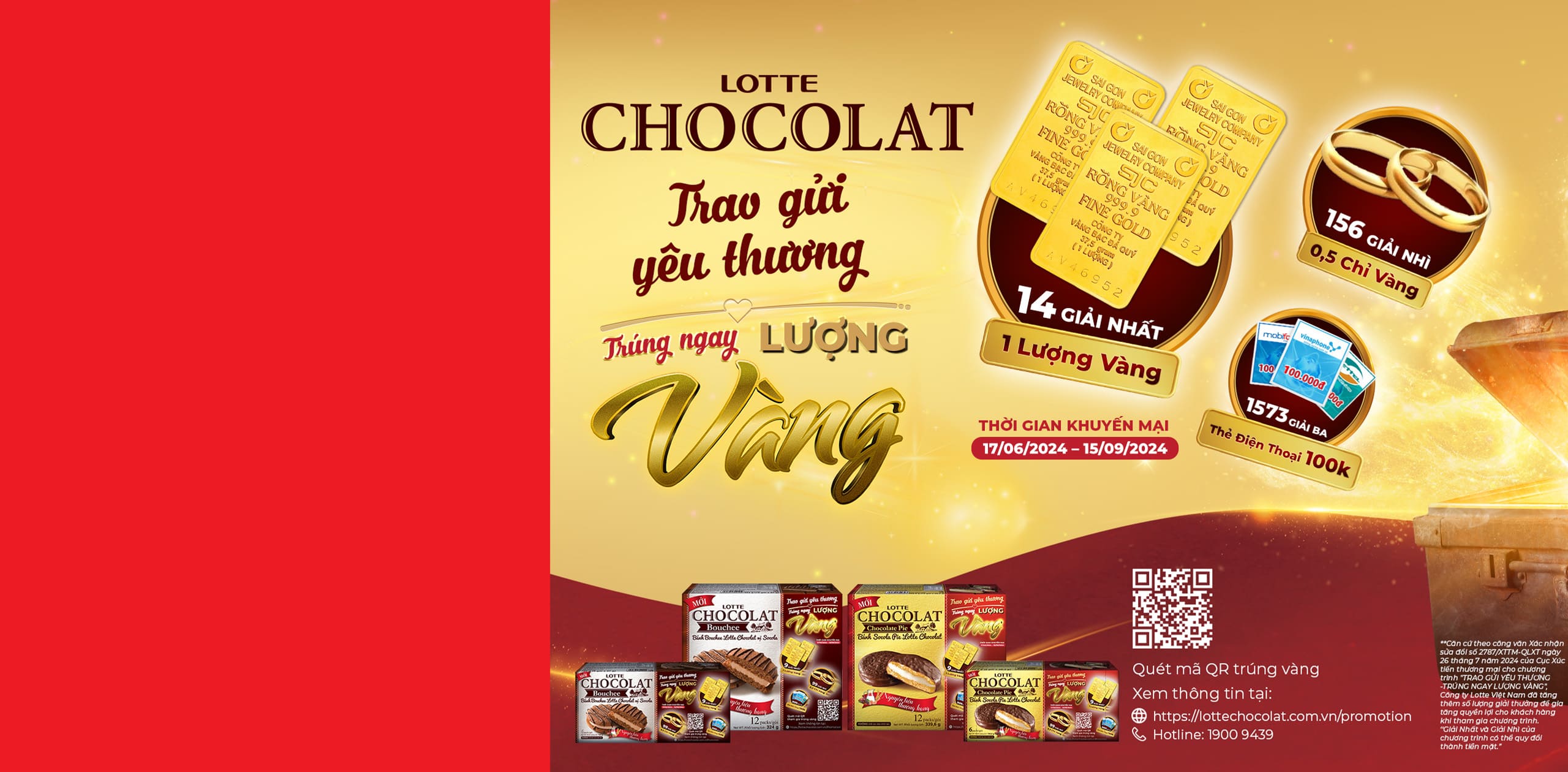 Lotte Chocolat