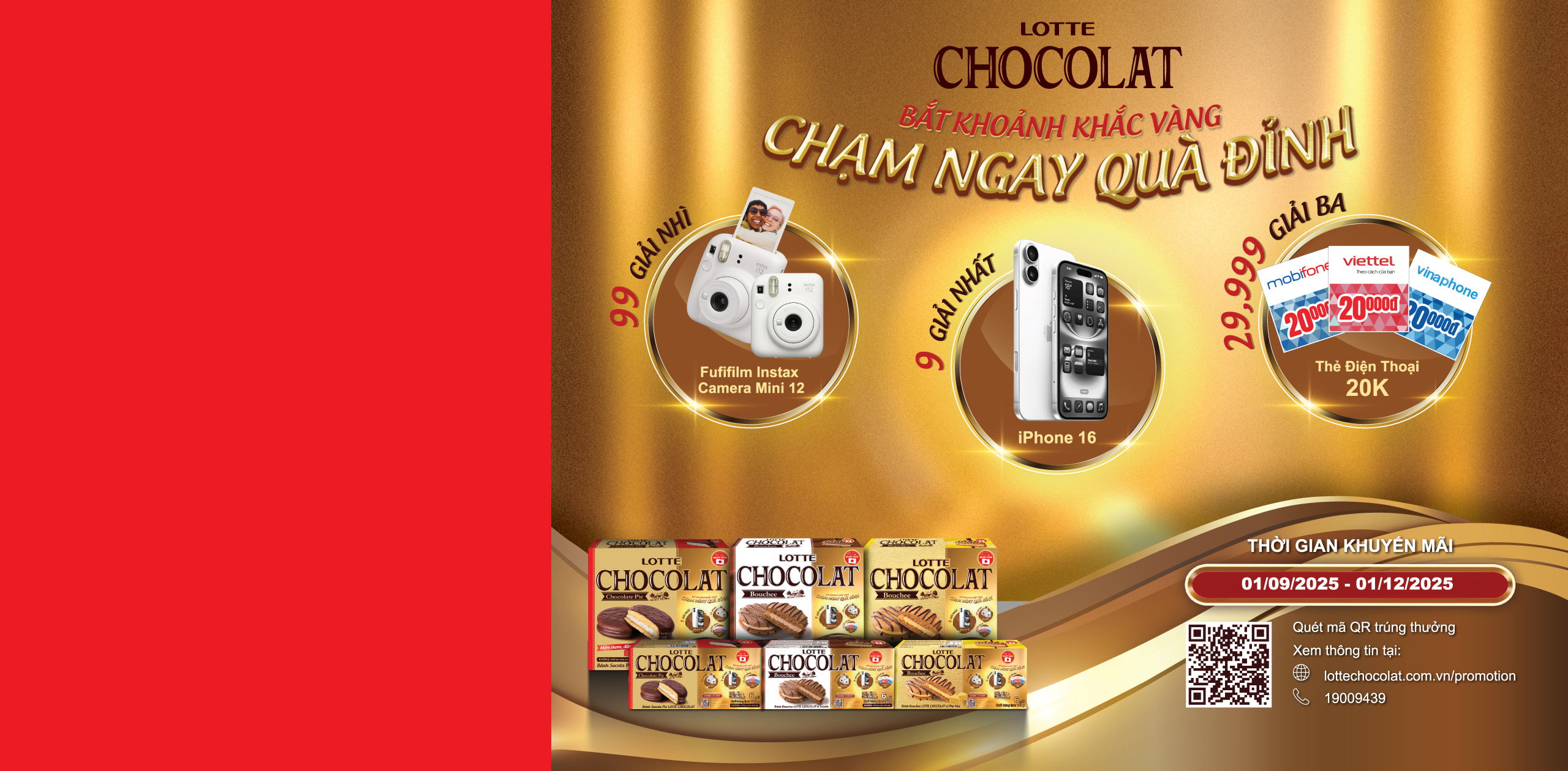 Lotte Chocolat