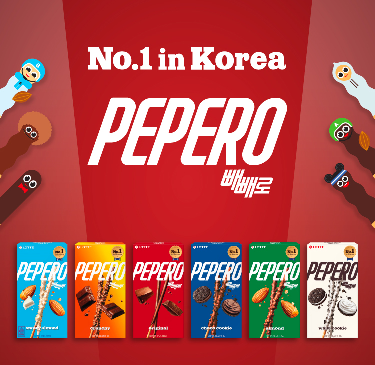 pepero