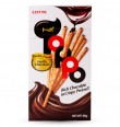 Toppo Vanilla flavorer pretzel stick with chocolate filling