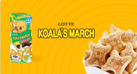 Koala’s March