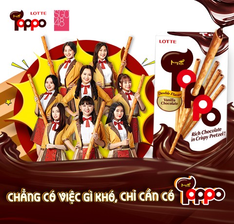 Toppo SGO48 - Limited special package