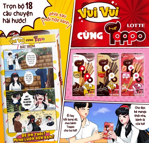 Toppo MANGA - Limited special package