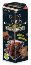 Koala's March Black Bitter Chocolate flavor