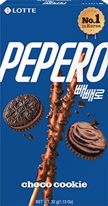 Bánh que Lotte Pepero Choco Cookie