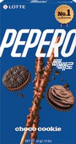 Lotte Pepero Choco Cookie