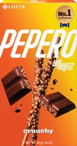 Pepero Crunchy