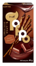 Toppo Cocoa flavorer pretzel stick with chocolate filling