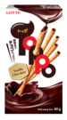 Toppo Vanilla flavorer pretzel stick with chocolate filling