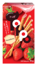 TOPPO vanilla flavored pretzels with strawberry cream filling